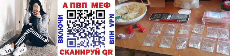 Виды наркоты Игра Кокаин  Меф мяу мяу  Лсд 25  Конопля  Гашиш 