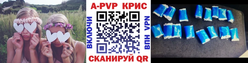 Alpha PVP СК Игра