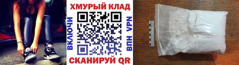 shop как зайти  Игра  Героин VHQ  купить наркоту 