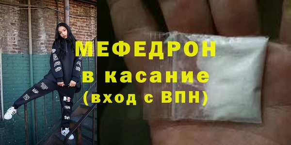 метадон Пересвет