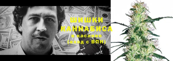 спиды Переславль-Залесский
