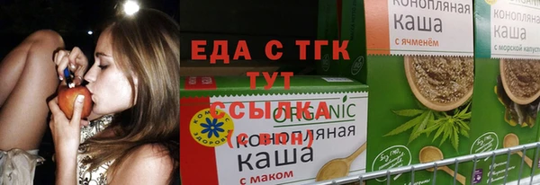 мефедрон VHQ Остров