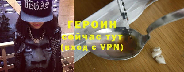 скорость Пестово