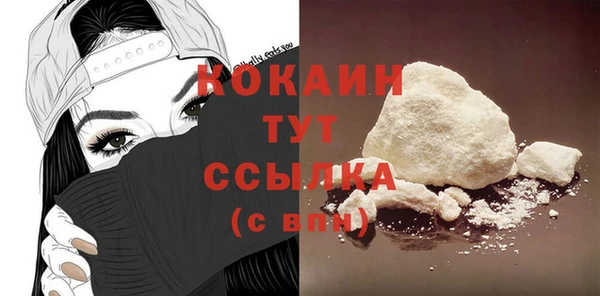 mix Осинники