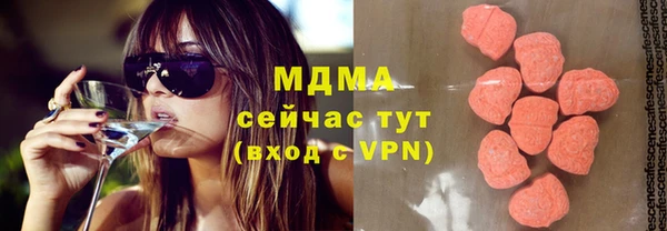 метадон Пересвет