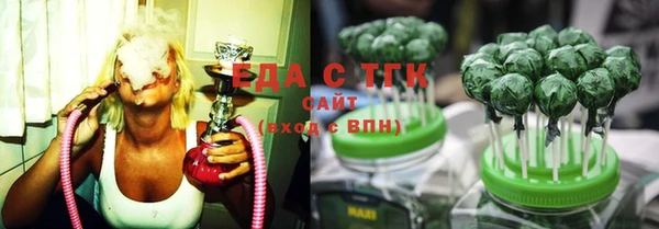 метадон Пересвет