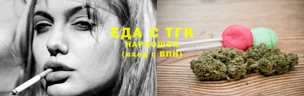 метадон Пересвет