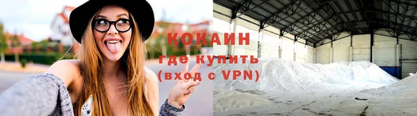 скорость Пестово