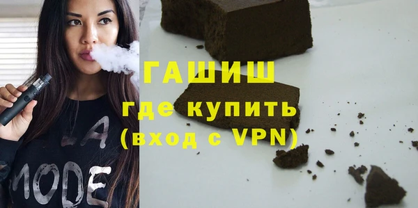 скорость Пестово