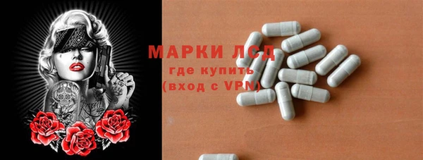 скорость Пестово