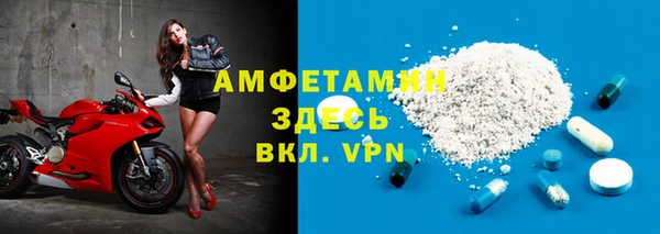 мефедрон VHQ Остров