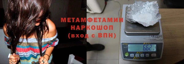 метадон Пересвет