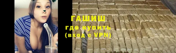 спиды Переславль-Залесский