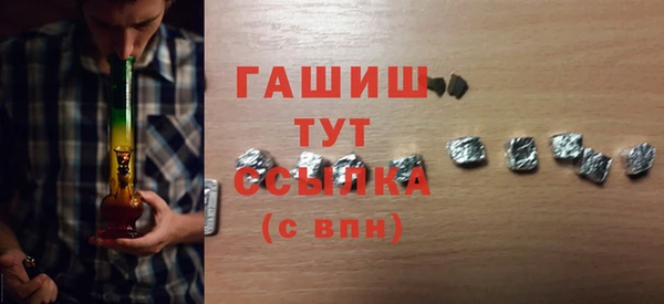 скорость Пестово