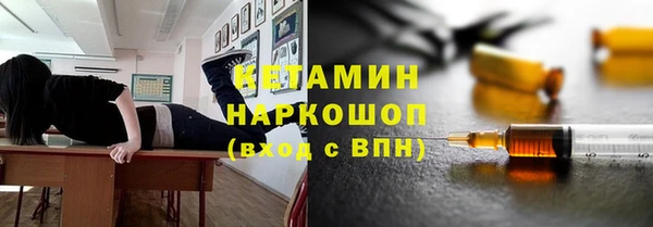 спиды Переславль-Залесский