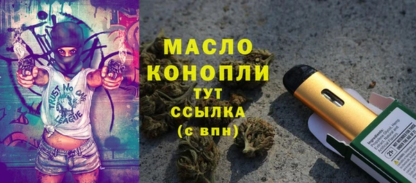 скорость Пестово
