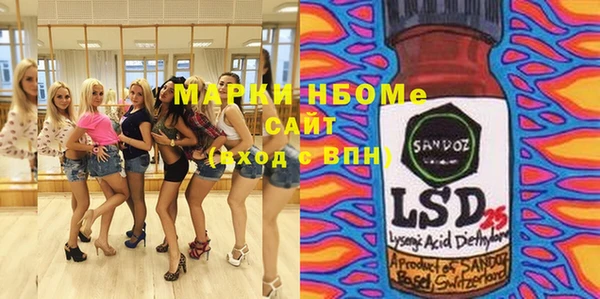 спиды Переславль-Залесский