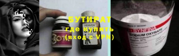 мефедрон VHQ Остров