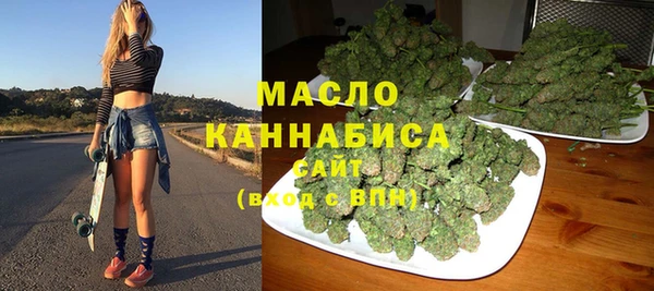 спиды Переславль-Залесский