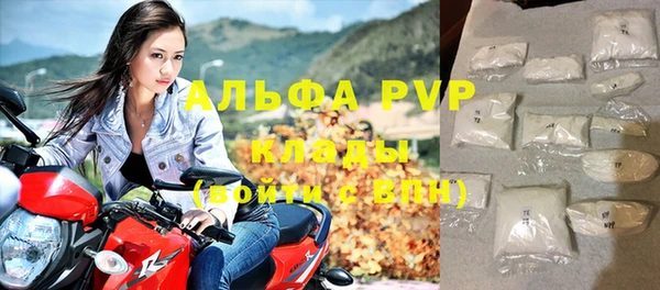 скорость Пестово