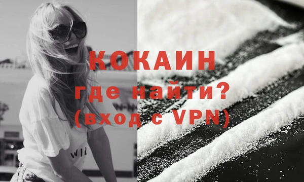 спиды Переславль-Залесский