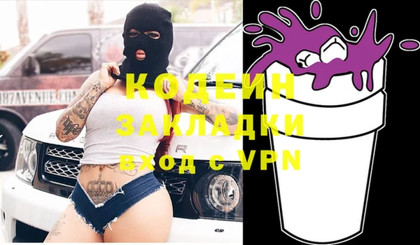 скорость Пестово