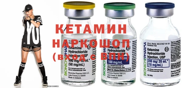 mix Осинники