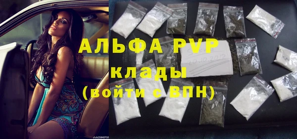 спиды Переславль-Залесский