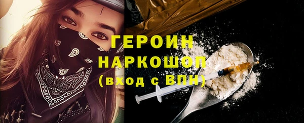 скорость Пестово