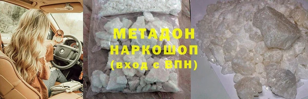 мефедрон VHQ Остров