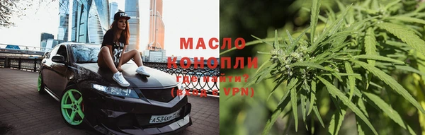 метадон Пересвет