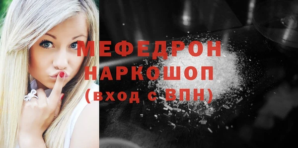 метадон Пересвет