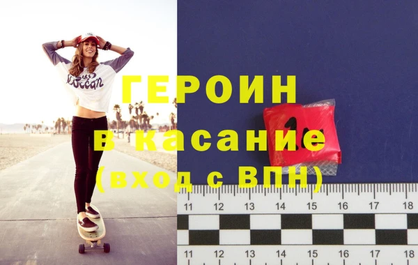 mix Осинники
