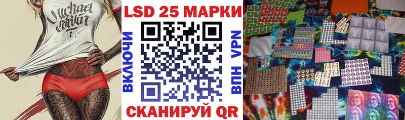 Наркотические марки 1,8мг  ОМГ ОМГ ТОР  Игра 
