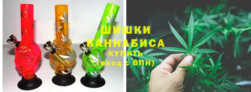 Бошки Шишки LSD WEED  Игра 